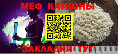 амф Бузулук