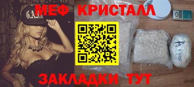 амф Бузулук