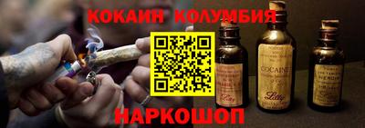 амф Бузулук