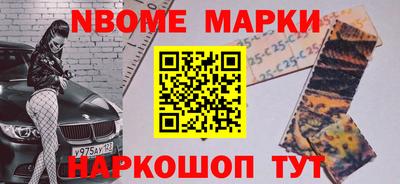 амф Бузулук