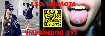 прущие крисы Бугуруслан