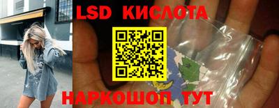 амф Бузулук