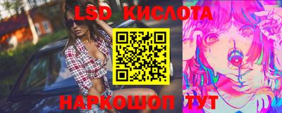 прущие крисы Бугуруслан