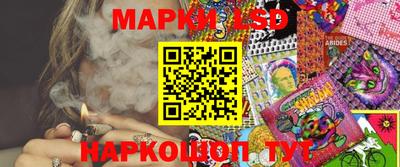 прущие крисы Бугуруслан