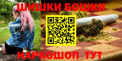 амф Бузулук