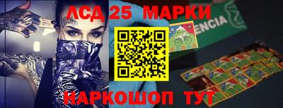 прущие крисы Бугуруслан