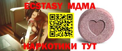 амф Бузулук
