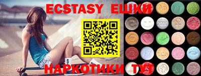 прущие крисы Бугуруслан