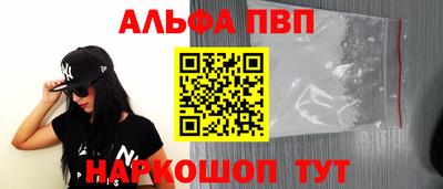 амф Бузулук