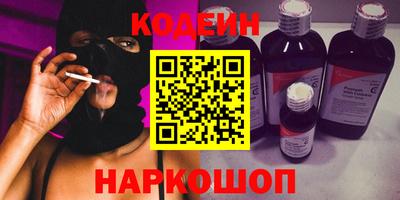 прущие крисы Бугуруслан
