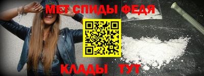 амф Бузулук