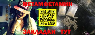 амф Бузулук