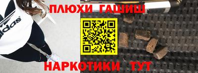 прущие крисы Бугуруслан