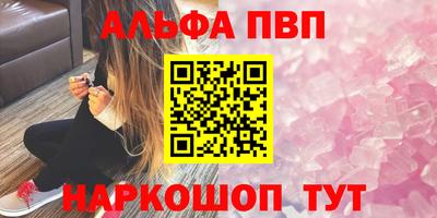 прущие крисы Бугуруслан