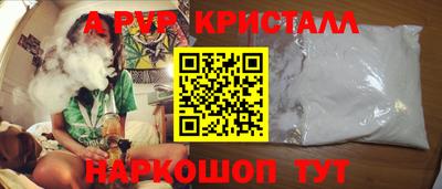 амф Бузулук